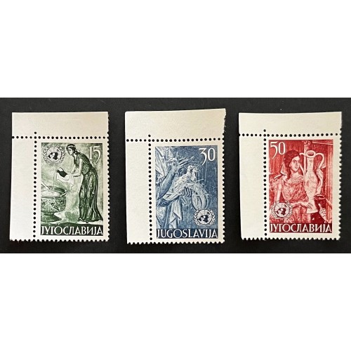 Yugoslavia 375-7 Set MNH