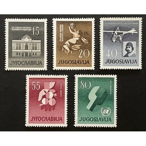 Yugoslavia 585-9 Set MNH