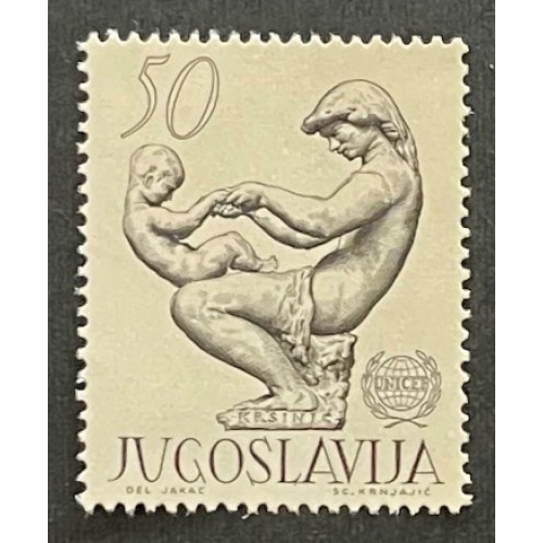 Yugoslavia 648 MNH