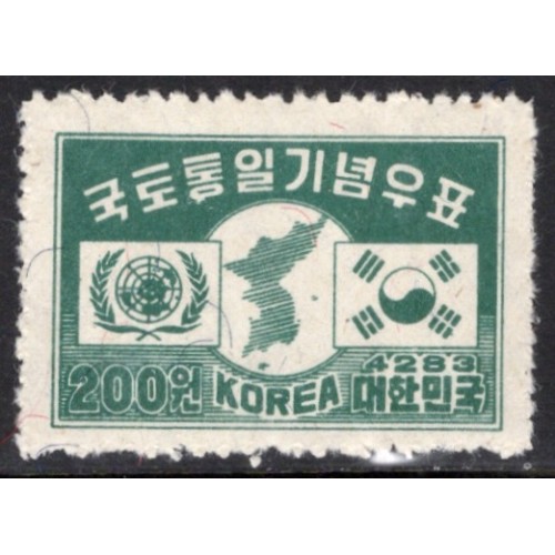 Korea 121 MNH