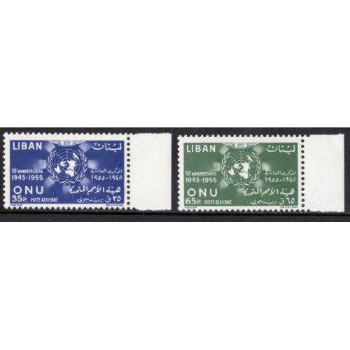 Lebanon C221-2 Set MNH