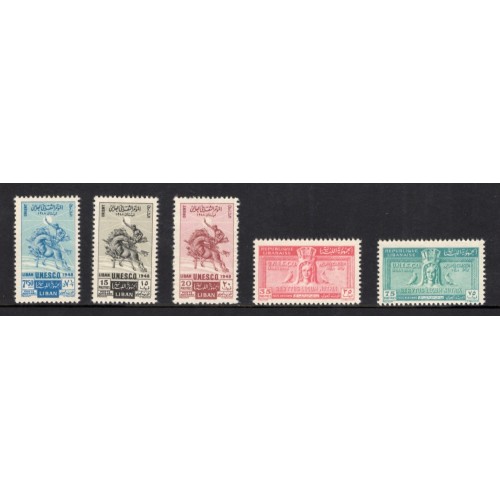 Lebanon C141-5 Set MNH