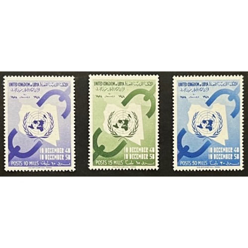 Libya 180-2 Set MNH