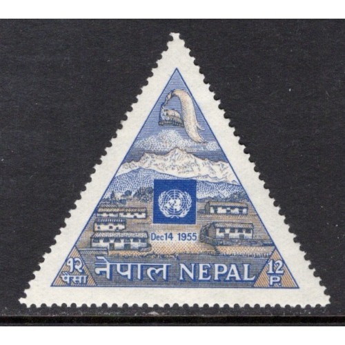 Nepal 89 MNH