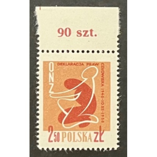 Poland 833 MNH