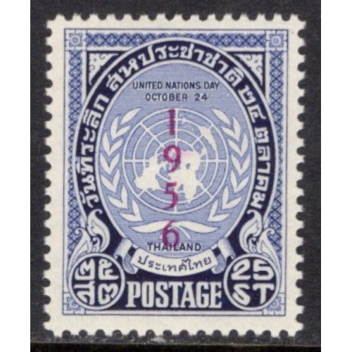 Thailand 320 MNH