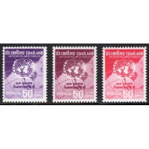 Thailand 347|369|390 Set MNH