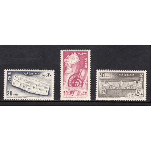 Syria C223-5 Set MNH