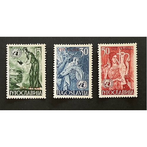 Yugoslavia Trieste 76-8 Set MNH
