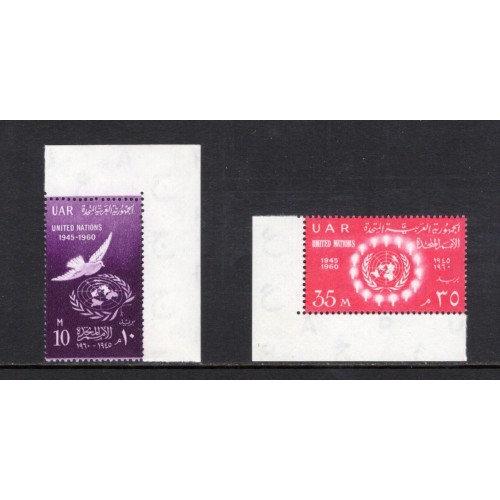 Egypt 513-4 Set MNH