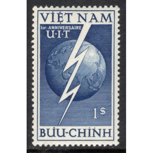 Vietnam 17 MNH
