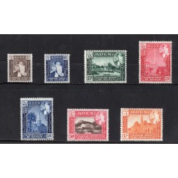 Aden Kathiri State 29-35 Set MNH