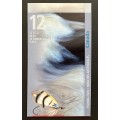 Canada BK207b Booklet