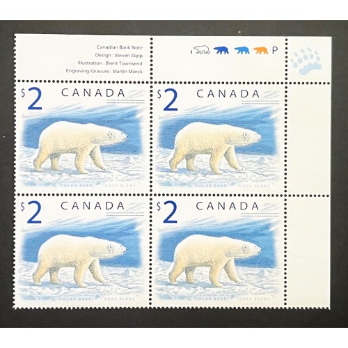Canada 1690 Plate Block UR VF MNH