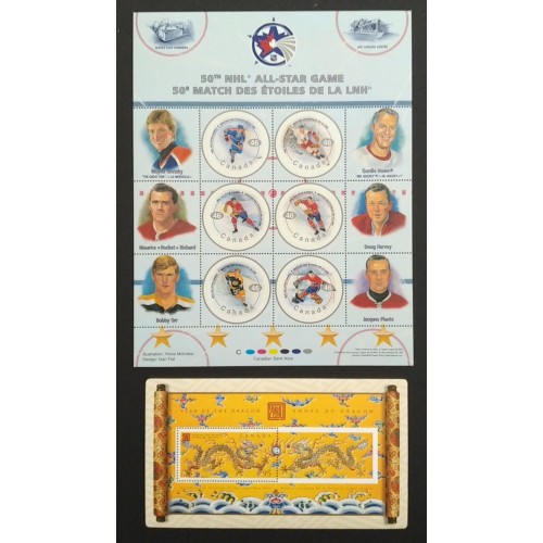Canada 1683|1882 (2000) Year Set VF MNH