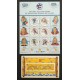 Canada 1683|1882 (2000) Year Set VF MNH