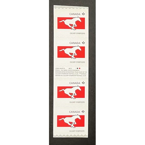 Canada 2561i Strip VF MNH
