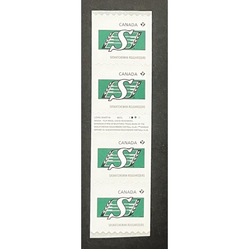 Canada 2562i Strip VF MNH