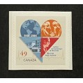 Canada 2056 VF MNH
