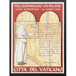 Vatican City 1190 Souvenir Sheet MNH