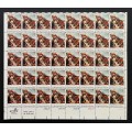 United States 1564 Sheet MNH