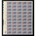 United States 1710 Sheet MNH