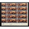 United States 1694a Sheet MNH