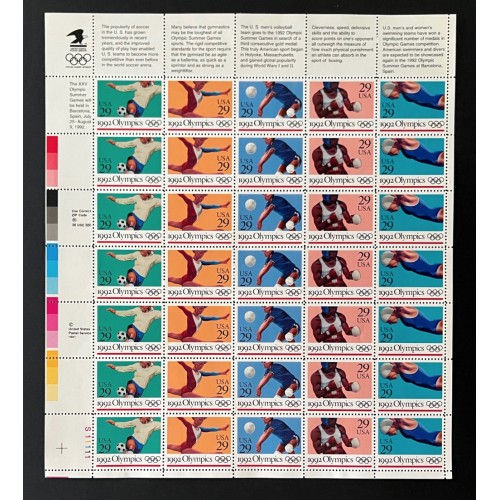 United States 2641a Sheet MNH