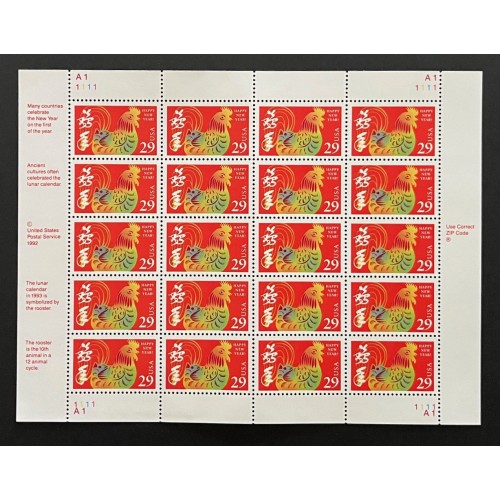 United States 2720 Sheet MNH