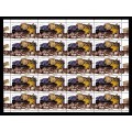 Canada 1590 Sheet MNH