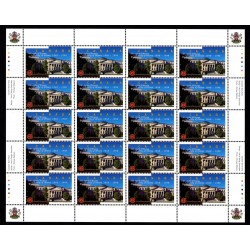 Canada 1756 Sheet MNH