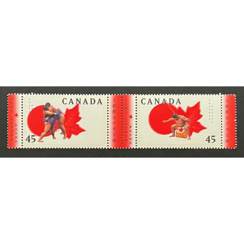 Canada 1724a VF MNH
