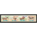 Canada 1794a Strip VF MNH