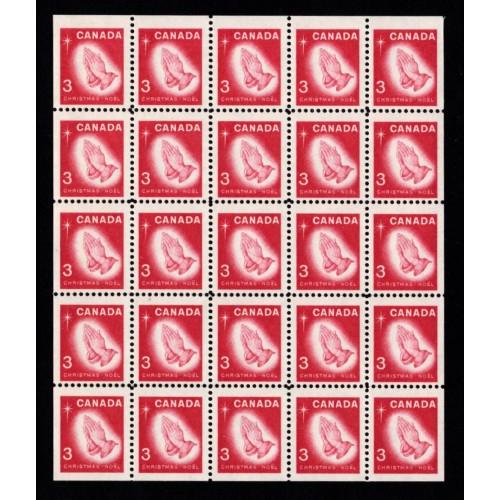 Canada 451a Mini Pane F-VF MNH