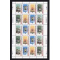 Canada 1329a Sheet Field Stock MNH