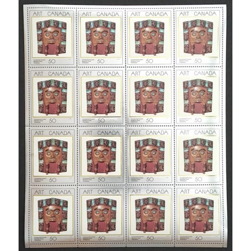Canada 1241 Sheet Field Stock MNH