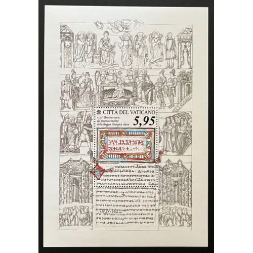 Vatican City 1686 Souvenir Sheet MNH