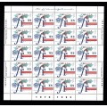 Canada 1589 Sheet MNH