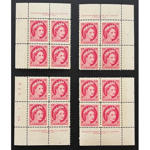 Canada 339p Plate Blocks Matched Set No. 1 F-VF MNH