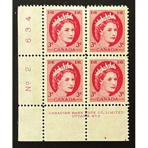 Canada 339p Plate Block LL No. 2 VF MNH