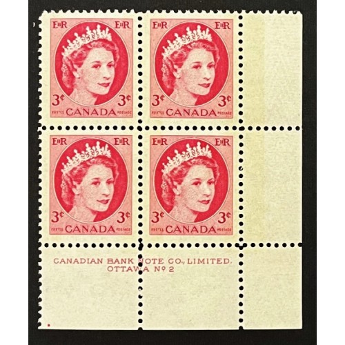 Canada 339p Plate Block LR No. 2 F-VF MNH