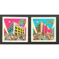 Canada 3459i-60i Die Cut VF MNH