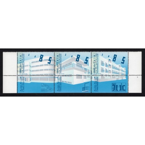 Israel 1197-9 Strip with Tabs MNH