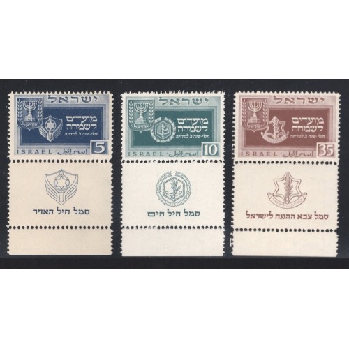 Israel 28-30 Set with Tabs MNH