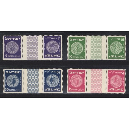 Israel 39a-42a Tete Beche Gutter Pairs MNH