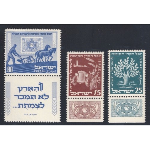 Israel 48-50 Set with Tabs MNH