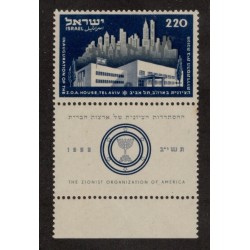 Israel 65 with Tab MNH