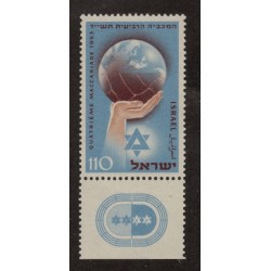Israel 78 with Tab MNH