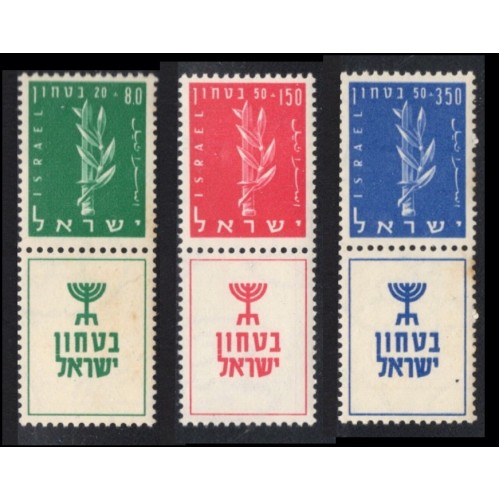 Israel 124-6 Set with Tabs MNH