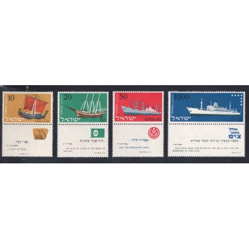 Israel 138-41 Set with Tabs MNH